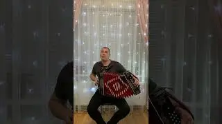 Озату