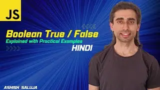 JavaScript Boolean Data Type: Understanding True and False (Hindi)