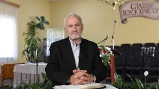 Испытания!? || Проповедь 2023