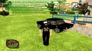 CRMP | Amazing RolePlay#2 похищение моей машины бомжиком