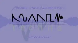 Holotropik - Domino (Live Deep Techno)