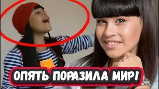 ОНА НЕВЕРОЯТНА!Это шок!  ДИАНА АНКУДИНОВА ПОЁТ БЕЗ МУЗЫКИ! БАБУШКА ПИРАТА!