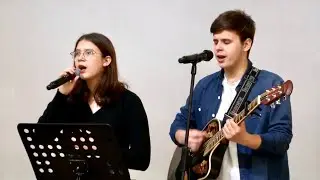 «Славь душа Господа» | «Скрой меня Своим крылом»