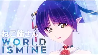 【6キタネコ】ねこ姉さん×ワールドイズマイン【ゲゲゲの鬼太郎】[gegege no kitaro]