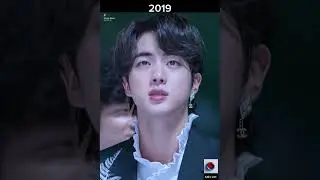 #jin