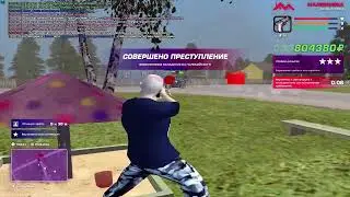Солёные звёзды⭐⭐| malinovka rp