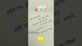 Motivation thought #motivation #viral #shorts