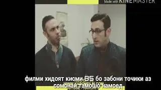 Хидоят кисми 85 бо забони точики