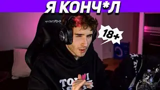 КОРЕШ О ТОМ КАК ИГРАЛ В КАРТЫ НА РАЗДЕВАНИЕ