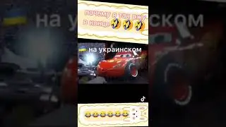 Р4оф