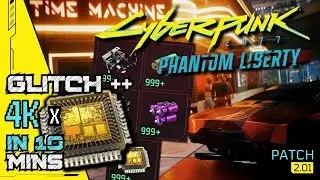IMPROVED x20 Resourses Glitch [PATCHED in 2.02]| Cyberpunk 2077 Phantom Liberty