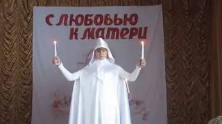 Танец "Аве, Мария", 2016 год