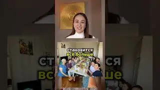 Вы помогаете нам делать всё то, что мы делаем сейчас ❤️‍🔥