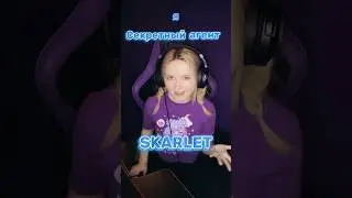 Мой новый альбом🎵💟 тг: @skarletvikki #музыка #музыкальныйколледж #хочуврек #девушкапоёт #девушка