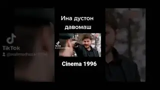 Ориф Амир#мотивация#shorts