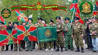 День Пограничника в Чебоксарах 2022