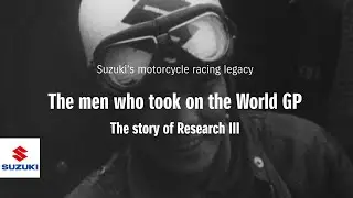 Suzuki Motorcycle Racing History Episode 1 | All chapters | Suzuki