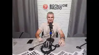 В программе «Большой привал»  Юрий Макаренко