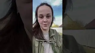 А потом я заболела 😂