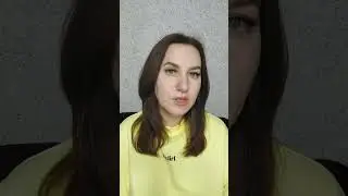 Все мужики козлы