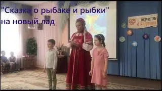 225 лет со дня рождения А.С. Пушкина, ДО 5