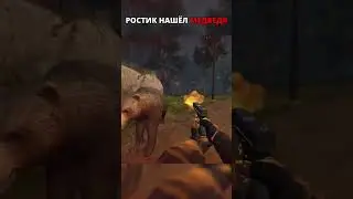 АГЛИФЕЙСКИД и БЛЕБ САСАВРОТ