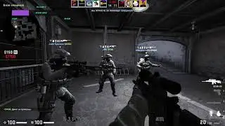CS GO - Боты в ММ - Как не слить Ранг?