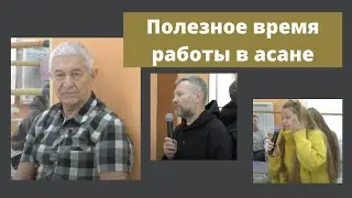 Практика йоги успокаивает, так как внимание уходит на тело.