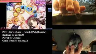 osu! (ZUN - Spring Lane ~ Colorful Path) [Lunatic] SS