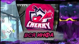 Вся инфа про будущие коллабы Cherryteam || Geometry Dash
