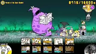 Parade of the dead (Deadly) Battle cats