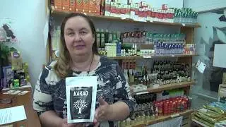 МАСЛО КАКАО || Универсальное качество и применение