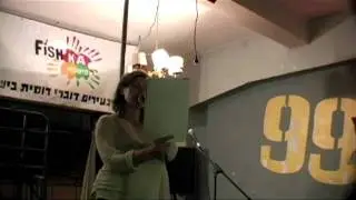 София 