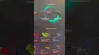 #case