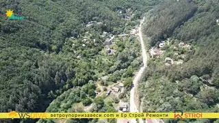 село Батулия - от дрон