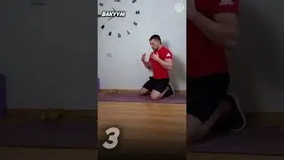программа  