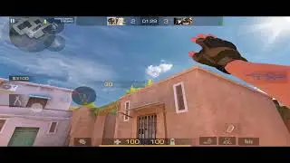 софт