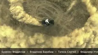 Yamaha Grizzly 700 ATV Квадроспорт