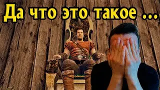 Я всех убил, но ... (Готика 3 - Секретная концовка)