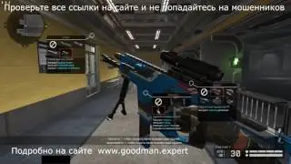 WARFACE  Макрос для Kriss super V БЕСПЛАТНО