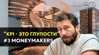 Евгений Чичваркин: 