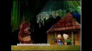 Видеофрагменты спектакля 