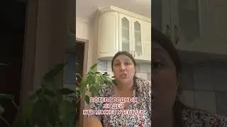 Приготовьтесь! Скоро пришествие Христа! @SaltanenkoMinistry