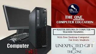 Talent Hunt Examination to Get Admission in (MDCTT) with Free Desktop Computer for Every Students.