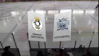 Логотипы соперников