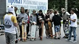 Chill & Skill 16