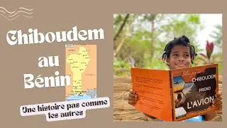 Chiboudem au Bénin 🇧🇯