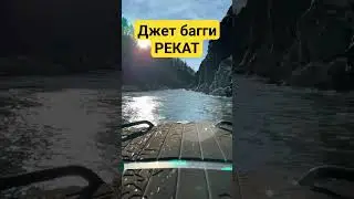 ▶️ Джет багги на заказ