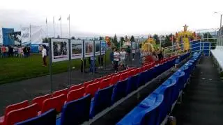 Уии2