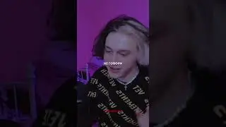 Некоглай ушел